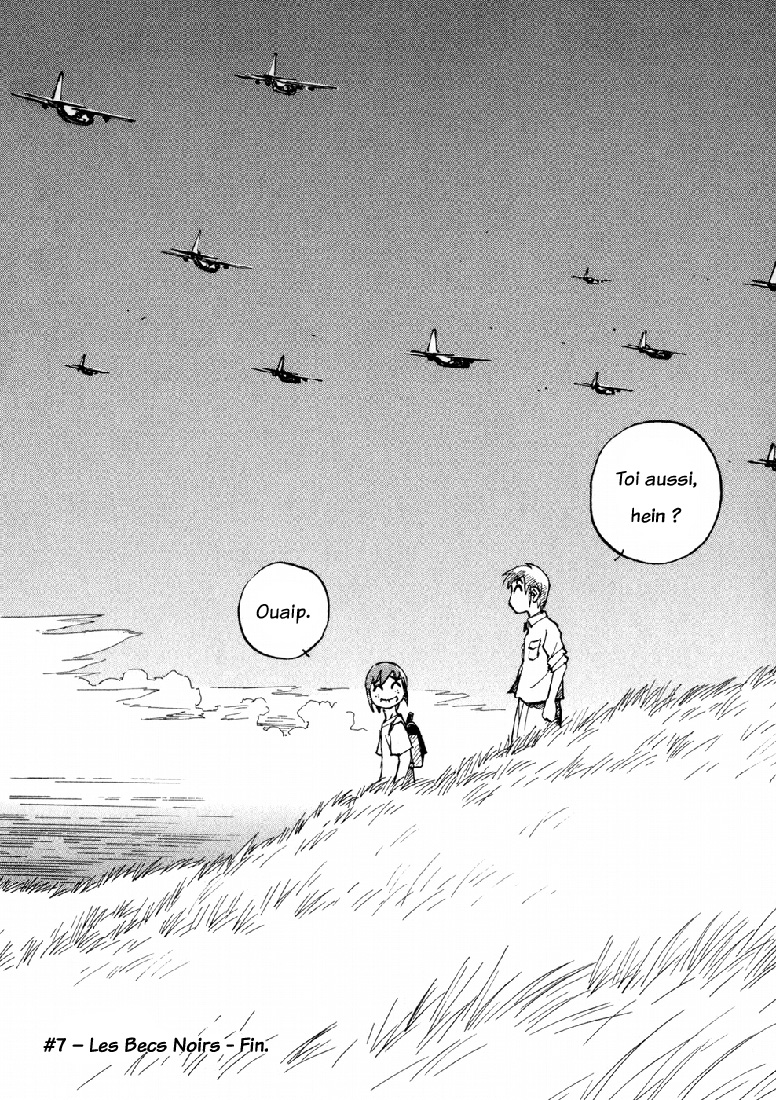 img Kabu No Isaki 26